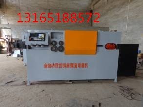 伺服钢筋弯箍机_新型数控钢筋弯箍机_济宁方诚工矿设备有限公司