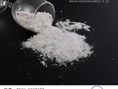哪里能买到粉状氯化镁——潍坊六水氯化镁