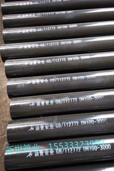 新式的铸铁管尽在新世管业 铸铁管报价价格