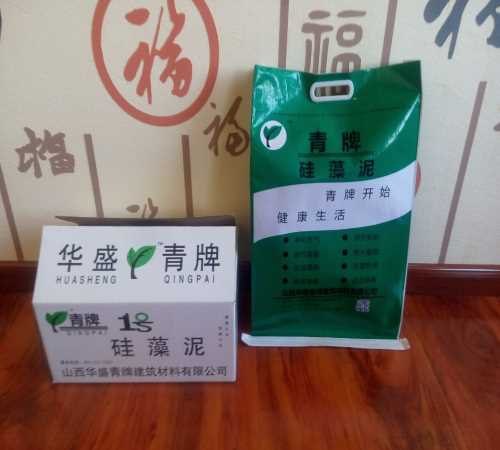 全国硅藻土批发 优质硅藻土价格