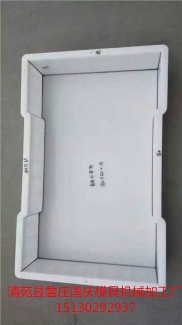 桥梁盖板模具.桥梁盖板模具系列