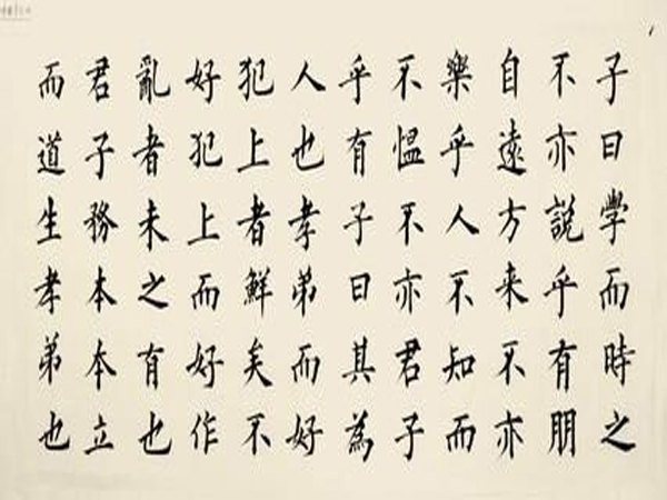 【异常火爆】泰安文言文培训报名价格