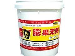 陕西冲施肥 物超所值的冲施肥供应尽在鑫亚农化