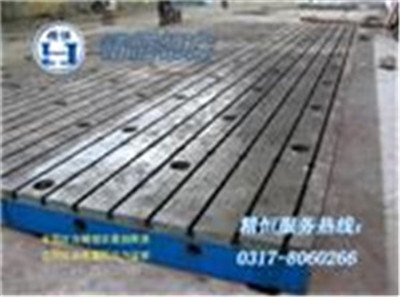 基础平板优质生产