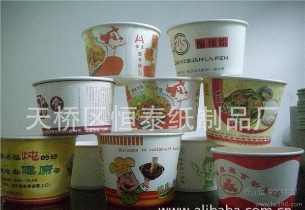 纸杯厂家|{荐}恒泰纸制品厂口碑好的一次性纸碗供