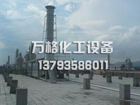 【万格】废气处理设备厂家 废气处理设备价格 废气