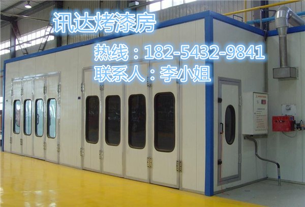 大量供应家具烤漆房 、家具喷漆房 无尘喷漆房嘉兴销售