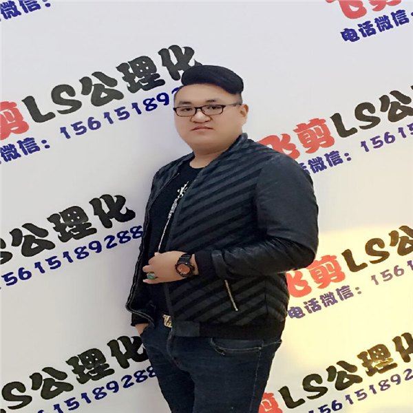 有信誉的美发培训就在飞剪【值得信赖的美容美发学校