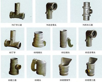 喷灌设备,立杆支架