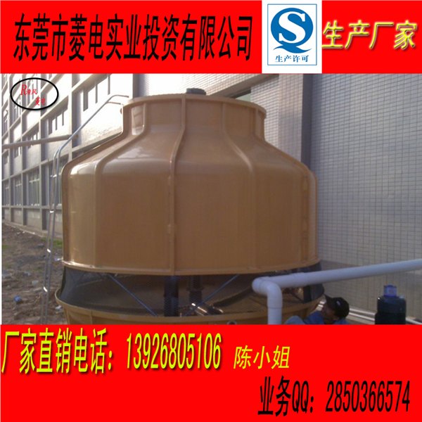 供应圆形逆流式冷却塔厂家批发100吨冷却塔