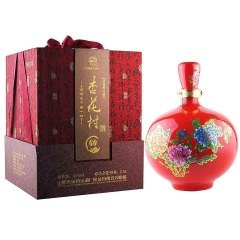 供应山东优惠的杏花村酒,汾酒专卖年底优惠活动进行