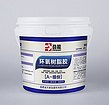 福建接缝王公司——福建质量好的接缝王出售