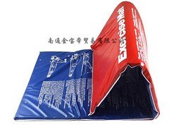 购买好的瑜伽垫当选南通金宝帝贸易_甘肃katak