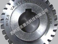 常州金属铭牌激光刻字加工——专业的激光刻字加工服