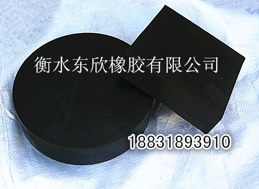 宜宾现货GYZ200*42MM圆形橡胶板式支座 规格齐全