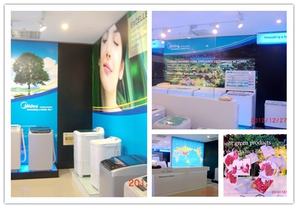 上海展厅设计  思创会展突出展品风采
