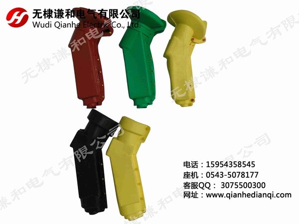 变压器护套厂家供应佛手开关护套