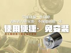 福建价格优惠的鹭康生态碧泉君生态净水宝品牌 弱碱