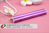 便捷的微型等离子点痣袪斑点痣笔_具有口碑的点痣笔