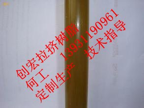 石家庄价位合理的活性树脂用增韧剂批发：青海环氧树