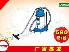 西安吸尘器厂家，供应西安价格合理的吸尘器