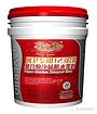 福州防水涂料哪里好，推荐福州吉米特种建材有限公司