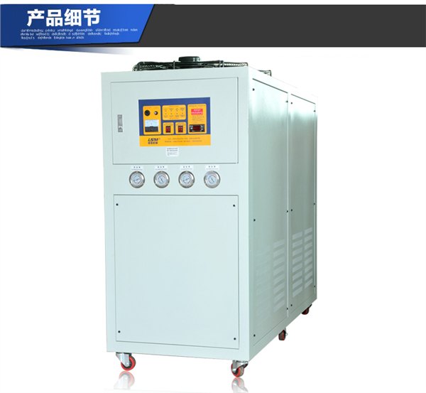 厦门冷水机运行时间过久会出现需要我们常注意的问题
