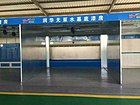 高光亮底漆房推荐