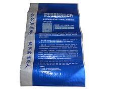彩膜袋批发，{荐}坤鹏塑料口碑好的彩膜袋供应