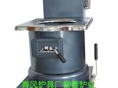 淄博哪里有卖得好的采暖炉_价位合理的淄博采暖炉