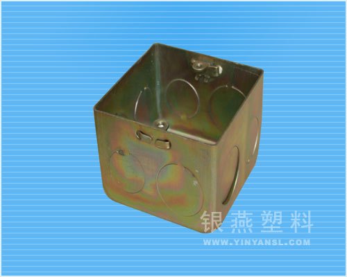 河北银燕金属焊接盒 加厚pvc接线盒