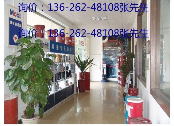 闽J宁德市美孚mobilDTE中重级汽轮机油批发商