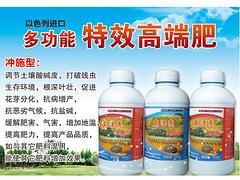 哪里有提供物超所值的冲施型肥料_泰安冲施肥