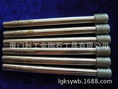 优惠的电镀金刚石磨棒——哪里能买到价格合理的电镀