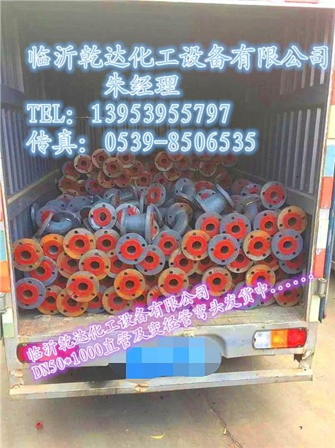 长治耐酸铸铁直管丨管式分酸器丨耐酸耐热篦子板