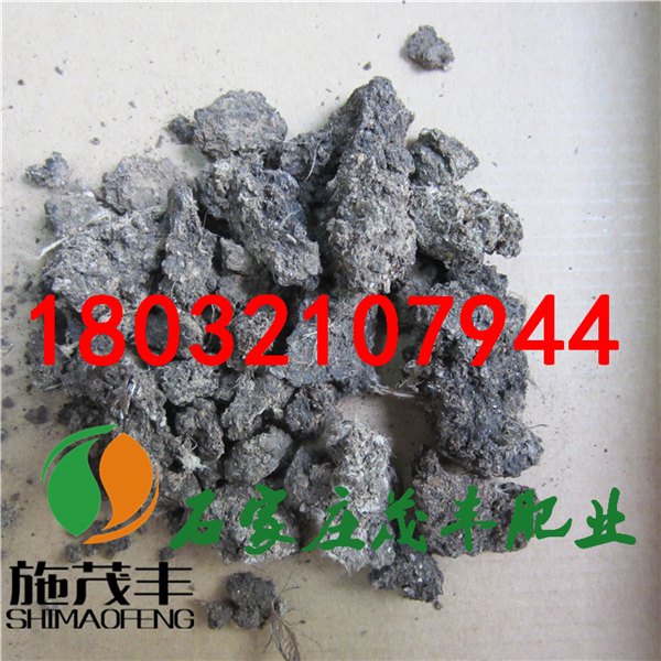 福建鹌鹑粪一亩地用多少吨|福清鹌鹑粪多少钱一吨|