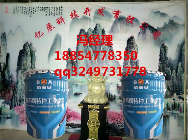 寿光环氧玻璃鳞片防腐面漆