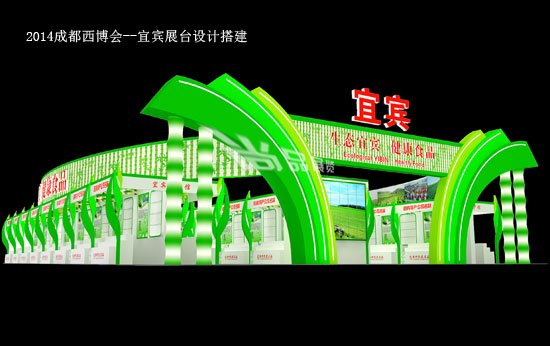 价格划算的展览展示设计搭建，【推荐】可信赖的展览