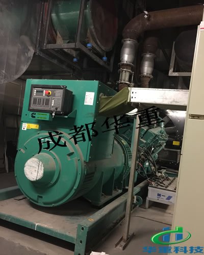 重庆3000KW发电机测试负载出租