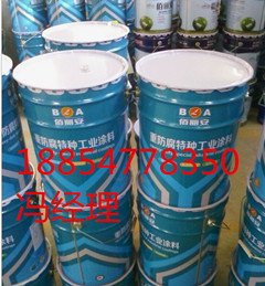 临沂环氧玻璃鳞片防腐面漆价格