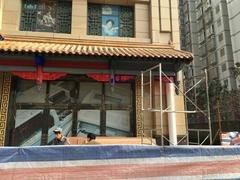 临夏回族自治州哪里有提供可信的古建筑施工|白银古