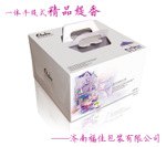 【方寸之间，红包天福，在山东买蛋糕包装盒就到福佳