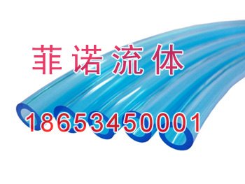 TPU软管/德州菲诺