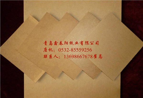 济南优质牛皮纸板///鑫春阳纸业