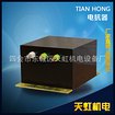 优质干式隔离变压器：买超级隔离变压器就来天虹机电