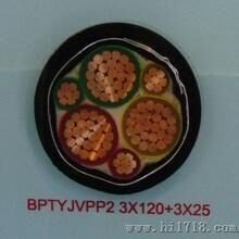 XFNH-BPFFP3、ZRC-BPVVP上华电缆您的首选