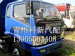 具有价值的时代金刚588：火热供销山东畅销的时代