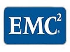 苏州好用的EMC存储备份厂家直销：智能的苏州EM