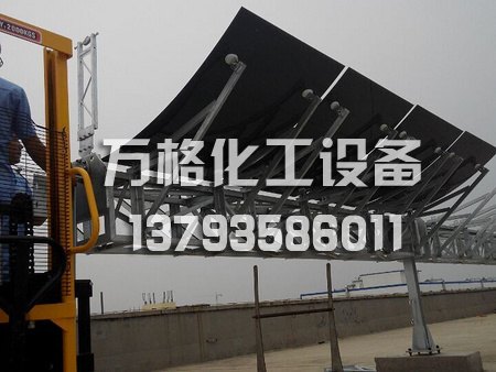【万格】空调专用能厂家 空调专用能价格