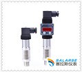 赛拉斯口碑好的SP168T 高温型压力变送器_你